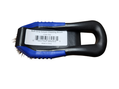 SOFT GRIP CARPET CLEANING BRUSH